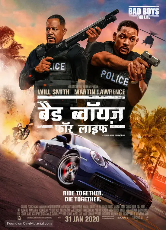 Bad Boys for Life - Indian Movie Poster