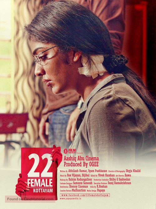 22 Female Kottayam - Indian Movie Poster