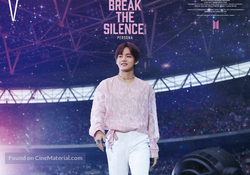 Break the Silence: The Movie - South Korean Movie Poster