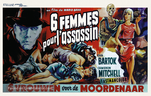 Sei donne per l&#039;assassino - Belgian Movie Poster