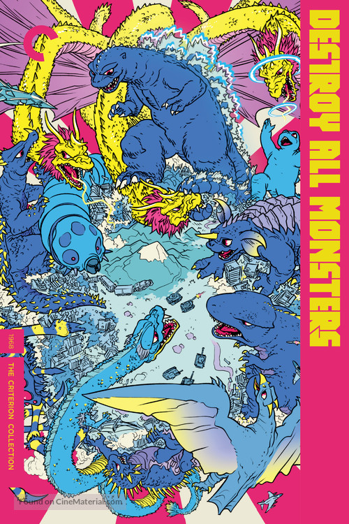 Kaij&ucirc; s&ocirc;shingeki - Movie Cover