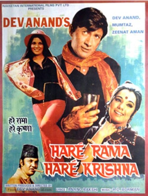 Har&eacute; Raama Har&eacute; Krishna - Indian Movie Poster