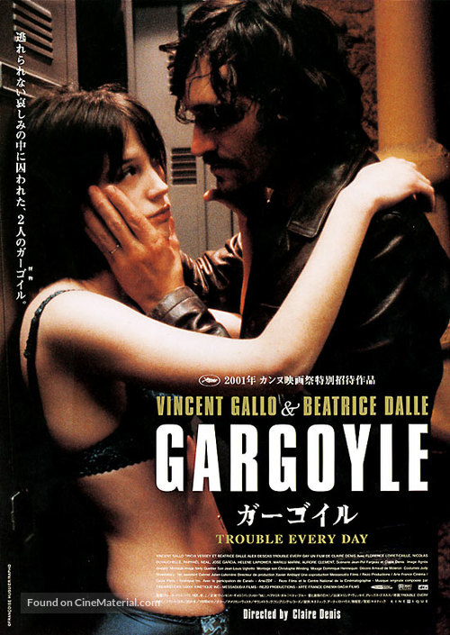 Trouble Every Day - Japanese Movie Poster
