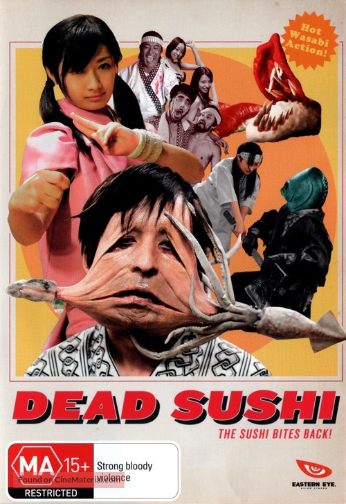 Deddo sushi - Australian DVD movie cover