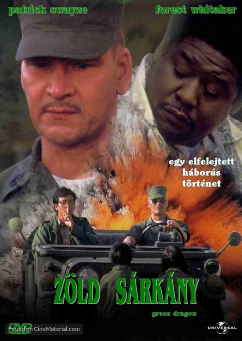 Green Dragon - Hungarian DVD movie cover