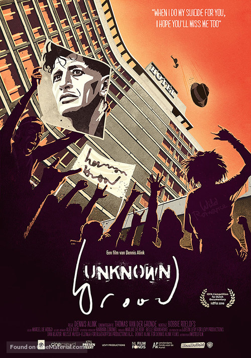 Unknown Brood - Dutch Movie Poster