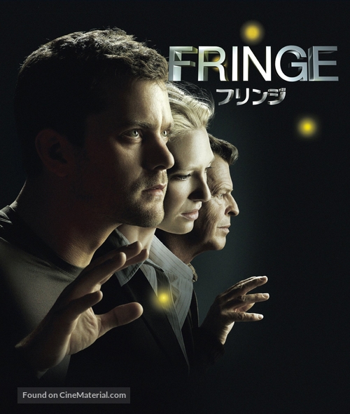 &quot;Fringe&quot; - Japanese Movie Poster