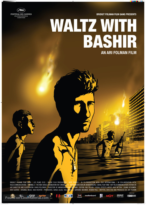 Vals Im Bashir - Movie Poster