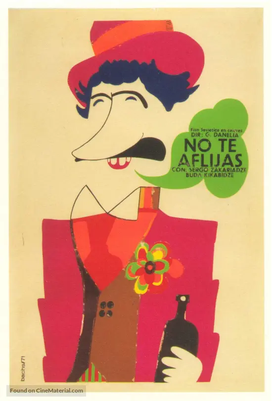 Ne goryuy - Cuban Movie Poster Ne goryuy - Cuban Movie Poster