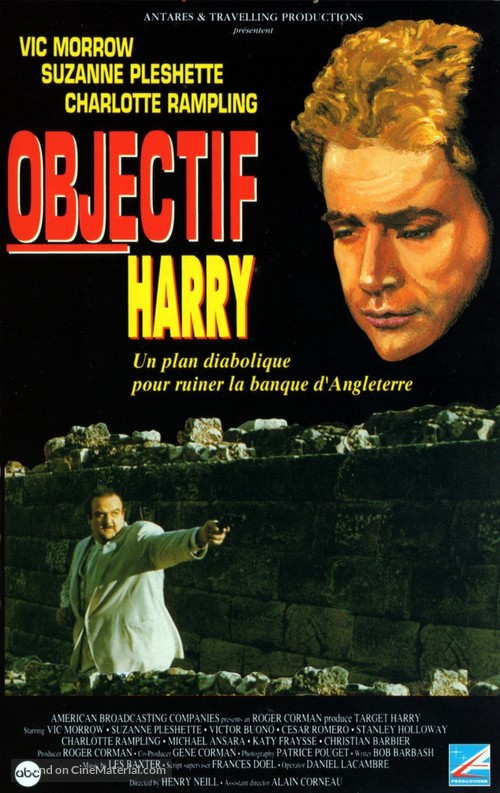 Target: Harry - French VHS movie cover