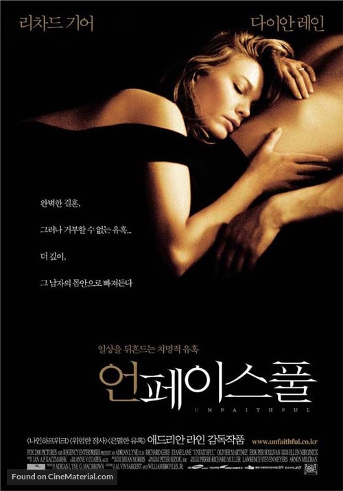 Unfaithful - South Korean Movie Poster