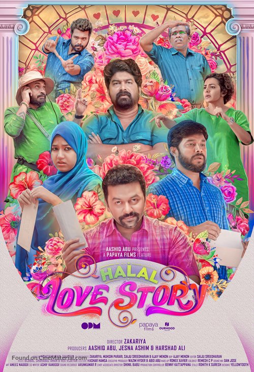 Halal Love Story - Indian Movie Poster