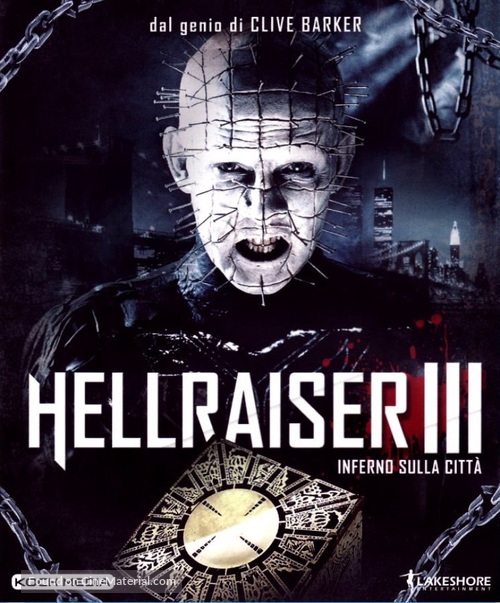 Hellbound: Hellraiser II - Italian Movie Cover