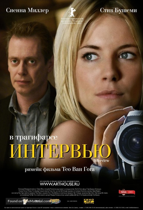 Interview - Russian Movie Poster