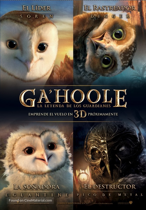 Legend of the Guardians: The Owls of Ga&#039;Hoole - Colombian Movie Poster