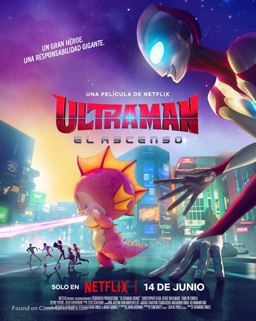 Ultraman: Rising - Argentinian Movie Poster