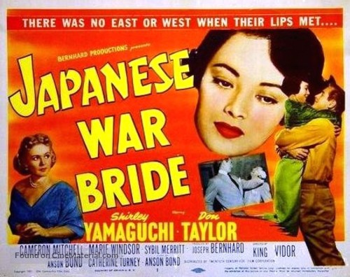 Japanese War Bride - Movie Poster