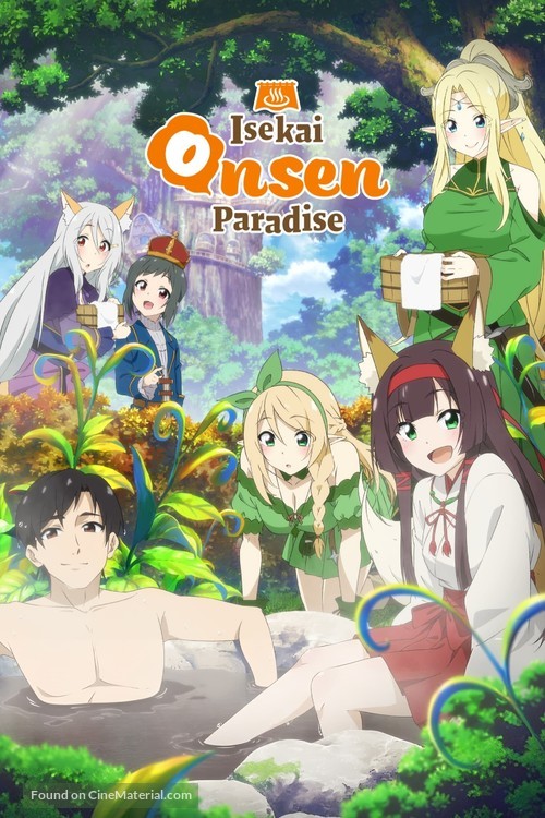 &quot;Meitou Isekai no Yu Kaitakuki: Around 40 Onsen Mania no Tensei Saki wa, Nonbiri Onsen Tengoku deshita&quot; - Movie Poster