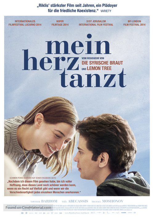 Dancing Arabs - German Movie Poster
