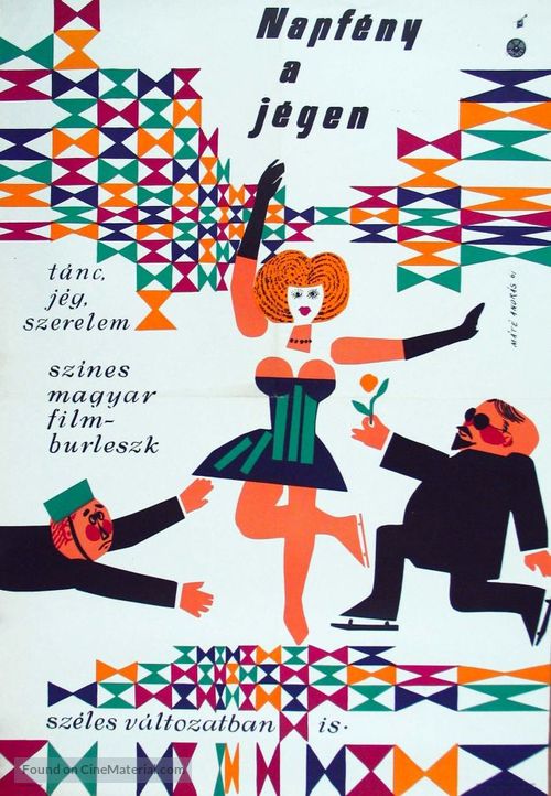 Napf&eacute;ny a j&eacute;gen - Hungarian Movie Poster