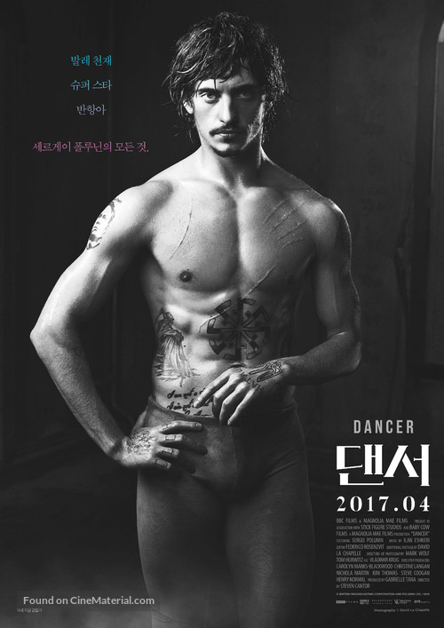 Dancer - South Korean Movie Poster