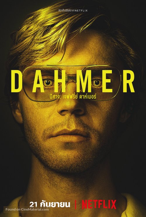 Monster: The Jeffrey Dahmer Story - Thai Movie Poster