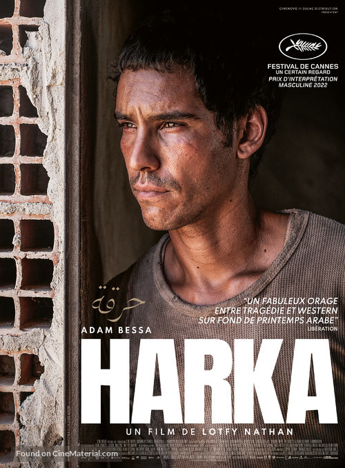 Harka - French Movie Poster