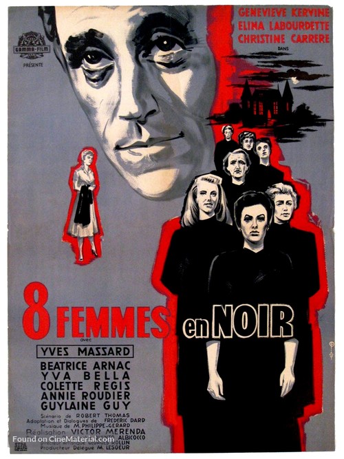 La nuit des suspectes - French Movie Poster