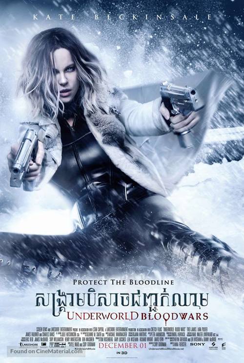 Underworld: Blood Wars -  Movie Poster