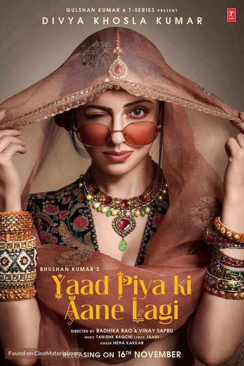 Divya Khosla Kumar: Yaad Piya ki Aane Lagi - Indian Movie Poster