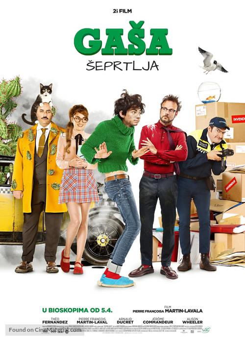 Gaston Lagaffe - Serbian Movie Poster