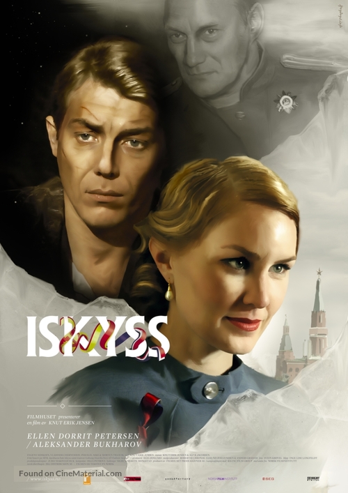 Iskyss - Norwegian Movie Poster