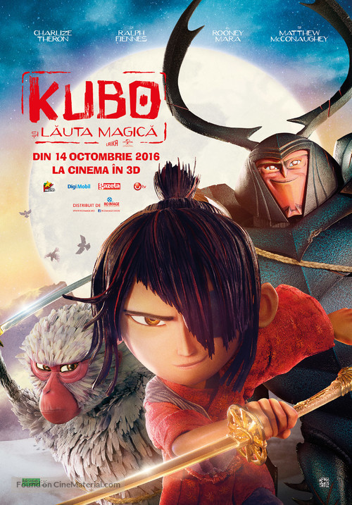 Kubo and the Two Strings - Romanian Movie Poster