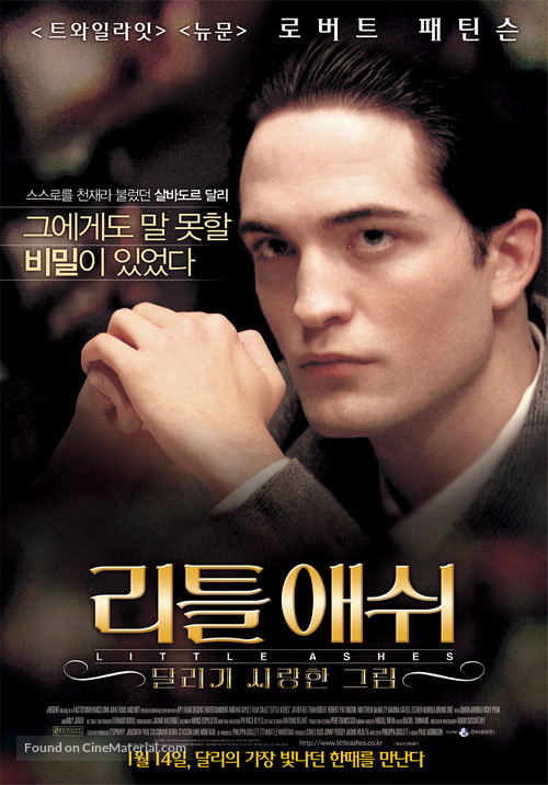 Little Ashes - South Korean Movie Poster