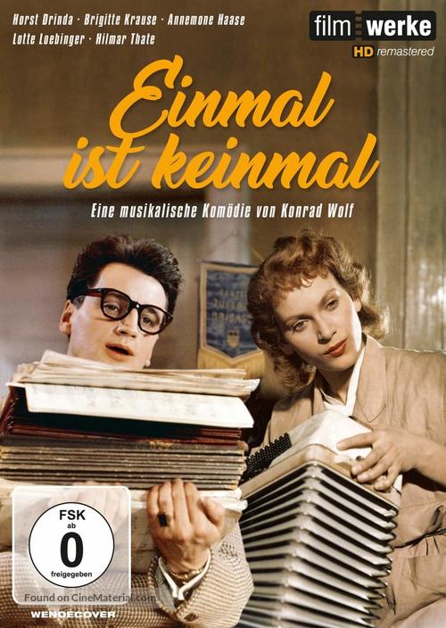 Einmal ist keinmal - German DVD movie cover