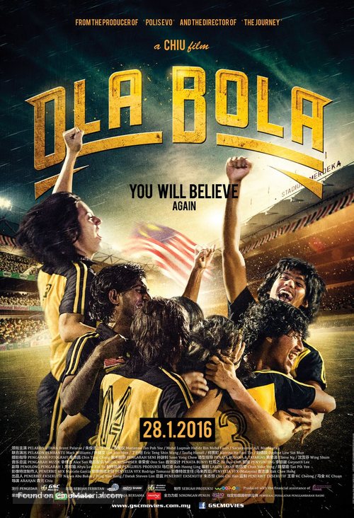 Ola Bola - Malaysian Movie Poster