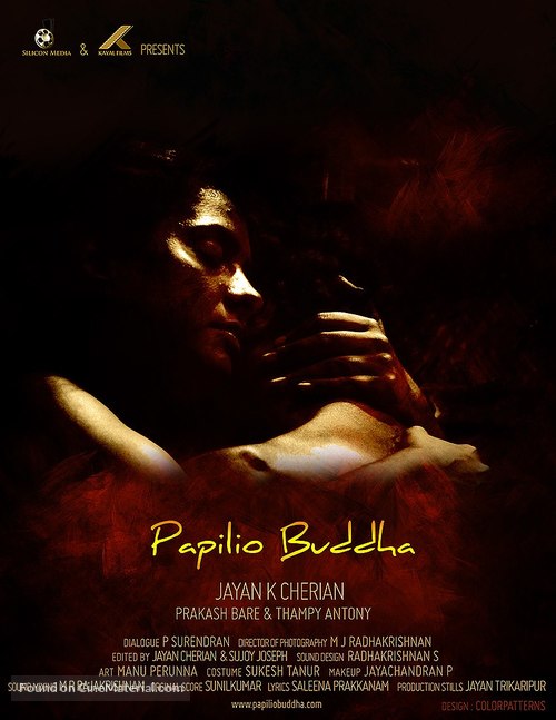 Papilio Buddha - Indian Movie Poster