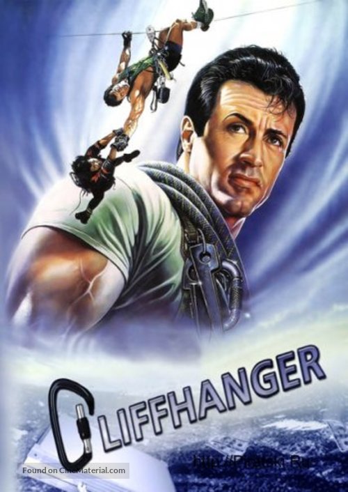 Cliffhanger - DVD movie cover