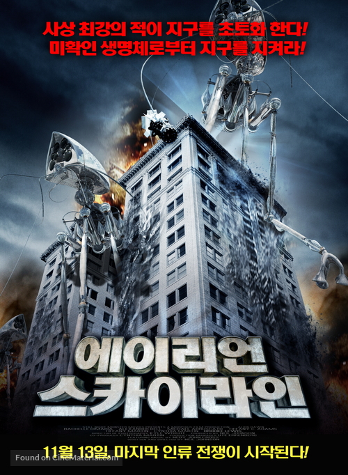 Alien Dawn - South Korean Movie Poster
