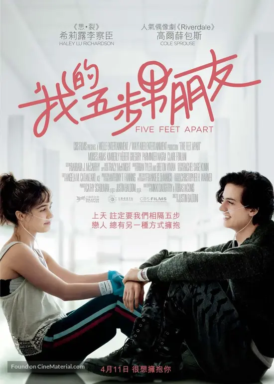 Five Feet Apart - Hong Kong Movie Poster