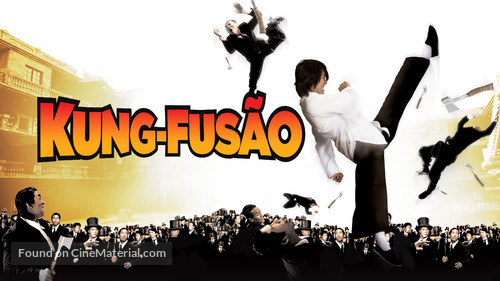 Kung fu - Brazilian Movie Poster