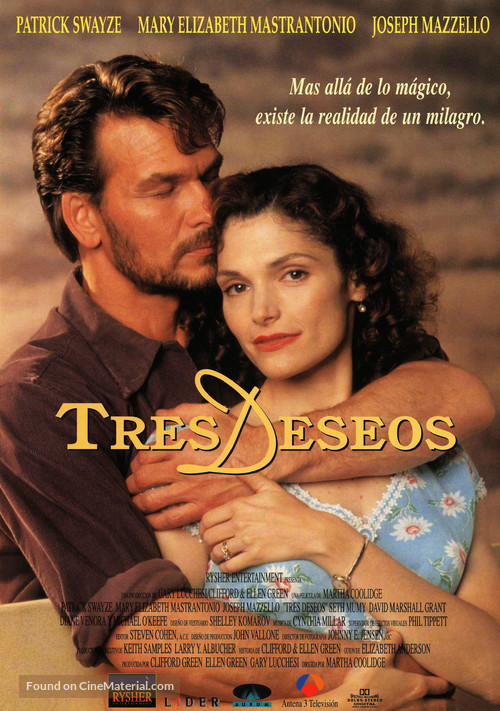 Three Wishes - Spanish Movie Poster