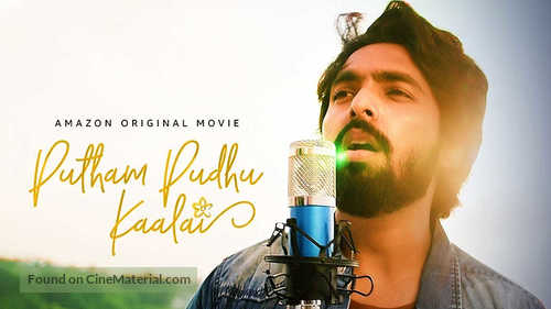 Putham Pudhu Kaalai - Indian Video on demand movie cover