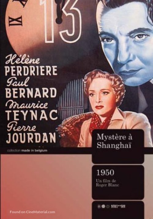 Myst&egrave;re &agrave; Shanghai - French DVD movie cover