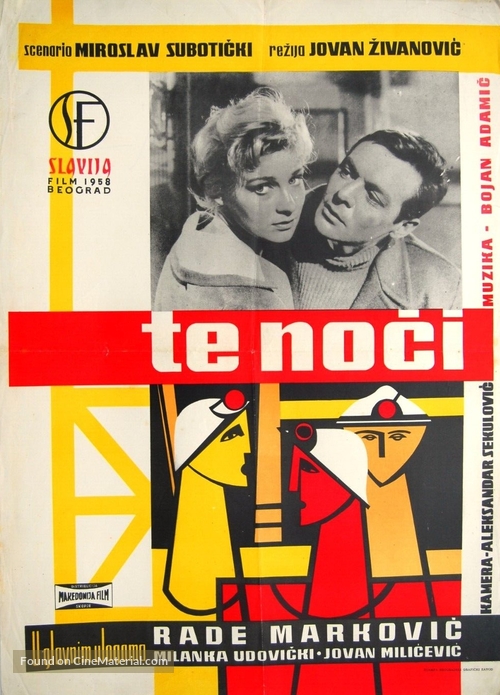Te noci - Yugoslav Movie Poster