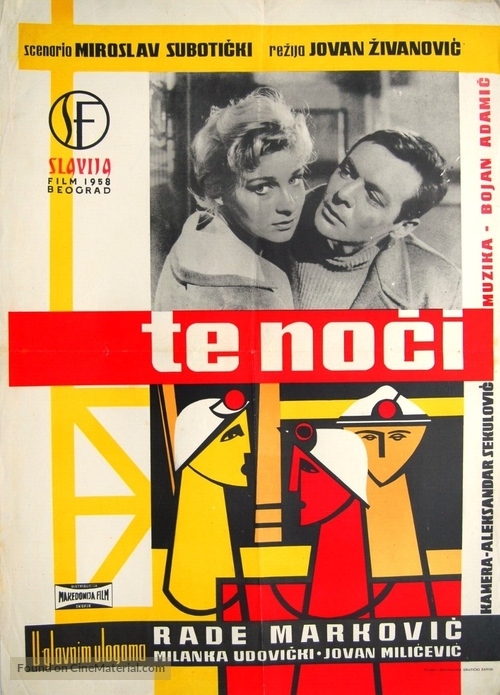 Te noci - Yugoslav Movie Poster