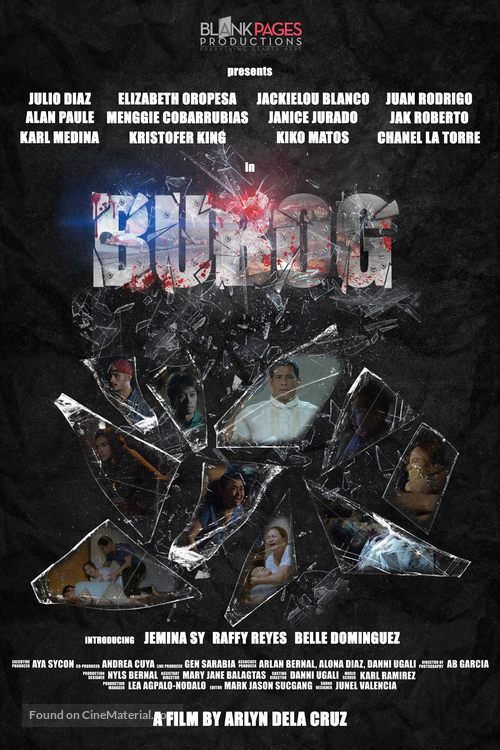 Bubog - Philippine Movie Poster