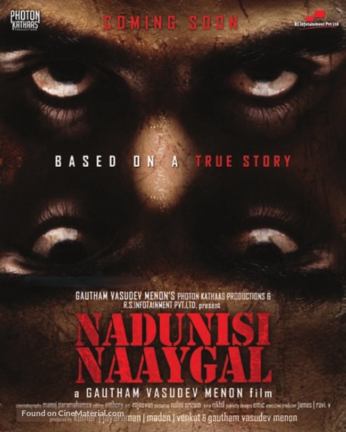 Nadunisi Naaygal - Indian Movie Poster