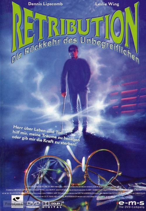 Retribution - German DVD movie cover