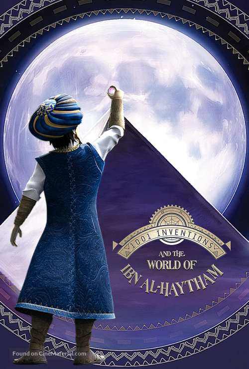 1001 Inventions and the World of Ibn Al-Haytham - British Movie Poster